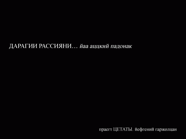 ������ ������