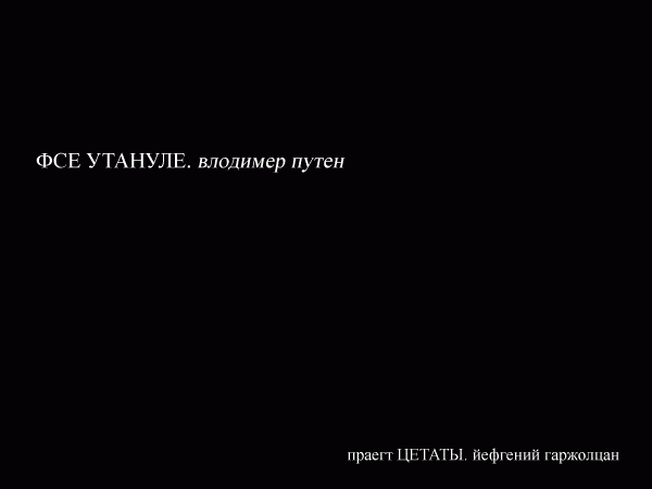 ������ ������