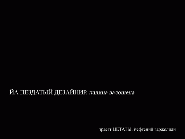 ������ ������