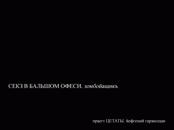 ������ ������