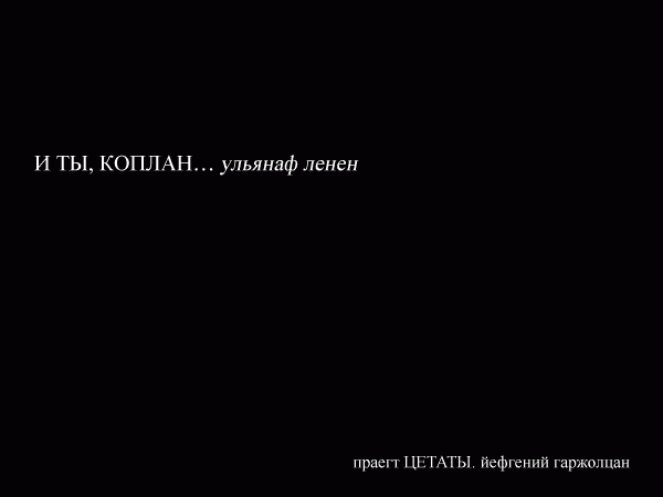 ������ ������