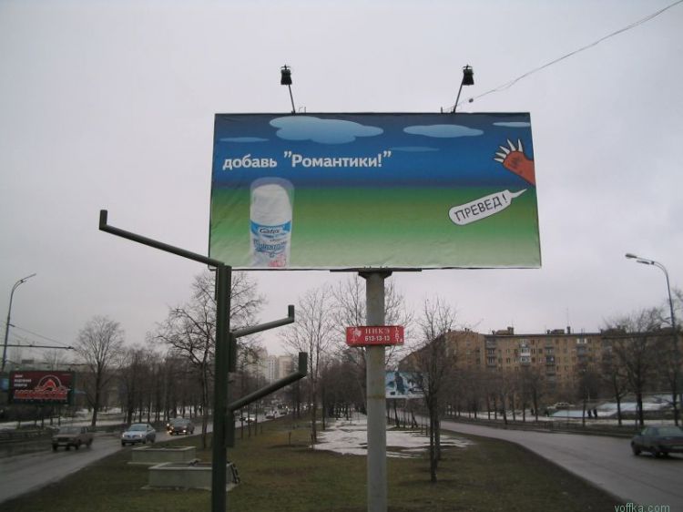 ������ �� contex