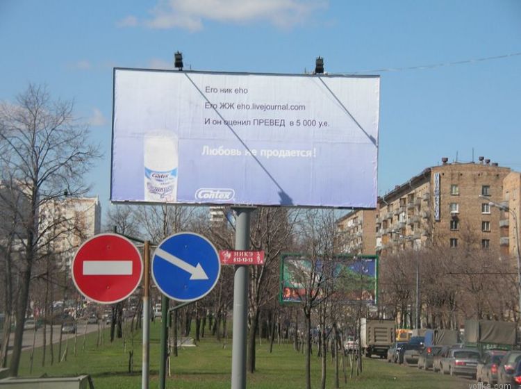 ������ �� contex