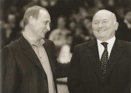 �������� � voffka.com