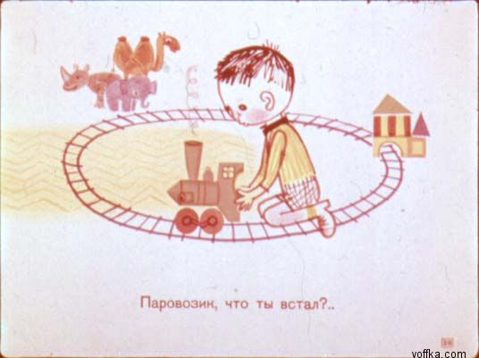 �������� ��� ���������