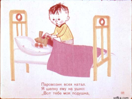 �������� ��� ���������