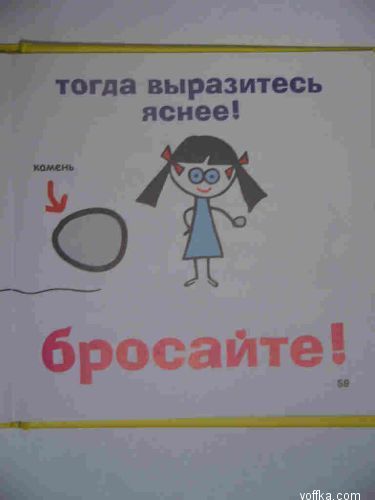 ������� ����� ���������� � �������� ���