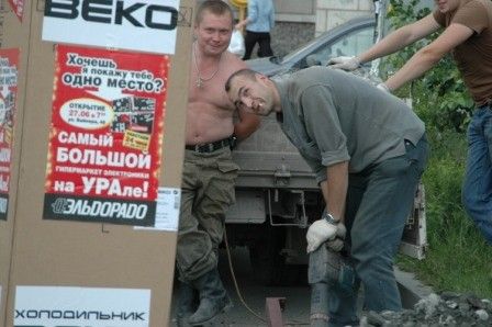 PR акция эльдорады