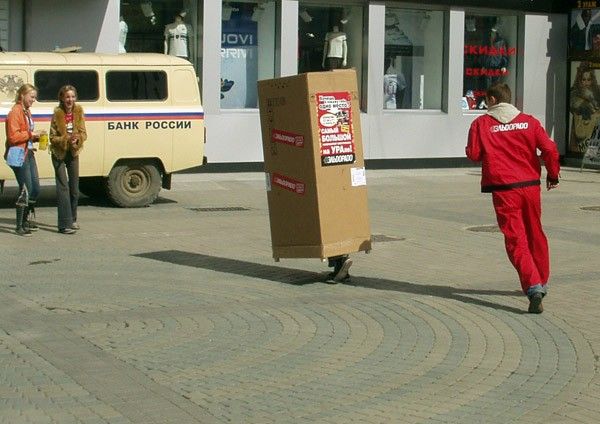 PR акция эльдорады