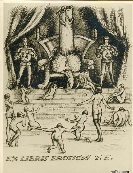 ����������� ����������