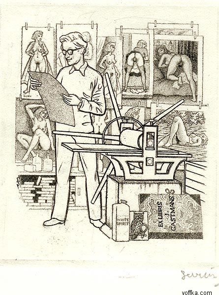 ����������� ����������