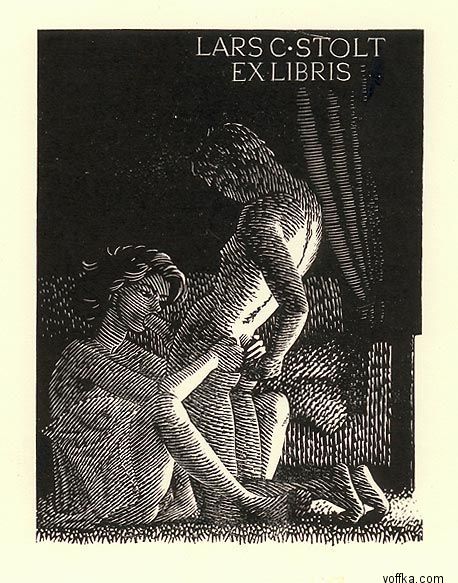 ����������� ����������