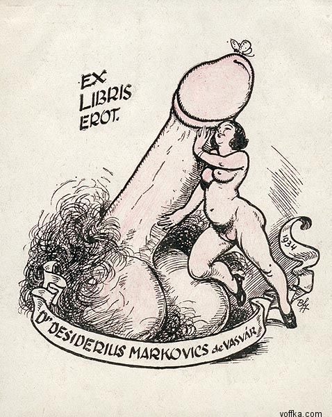 ����������� ����������