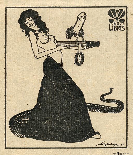 ����������� ����������