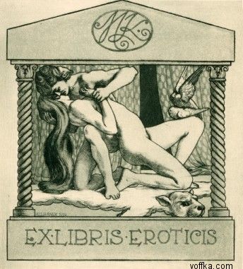 ����������� ����������