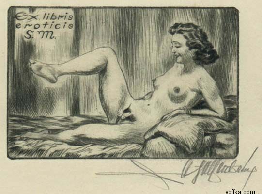 ����������� ����������