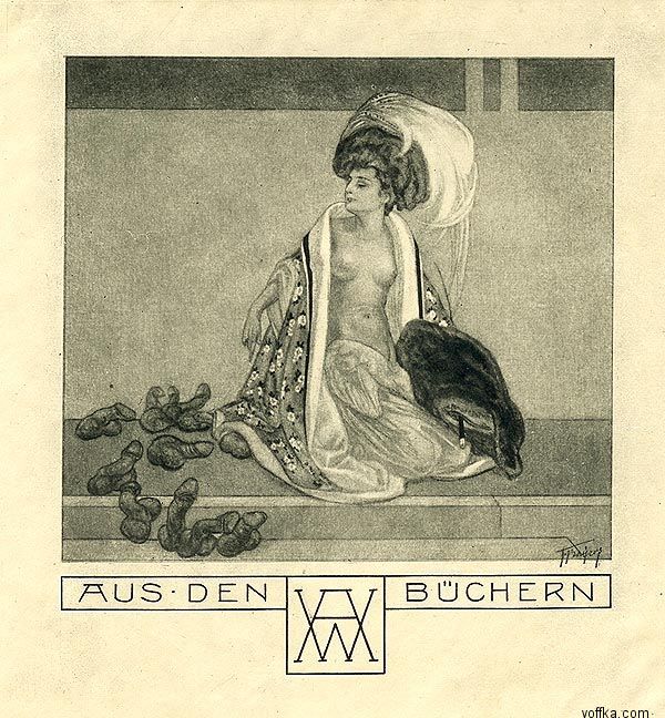 ����������� ����������