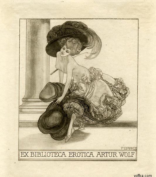 ����������� ����������