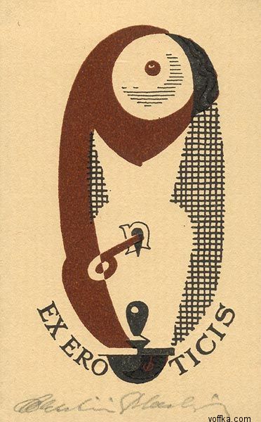 ����������� ����������