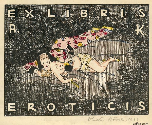 ����������� ����������