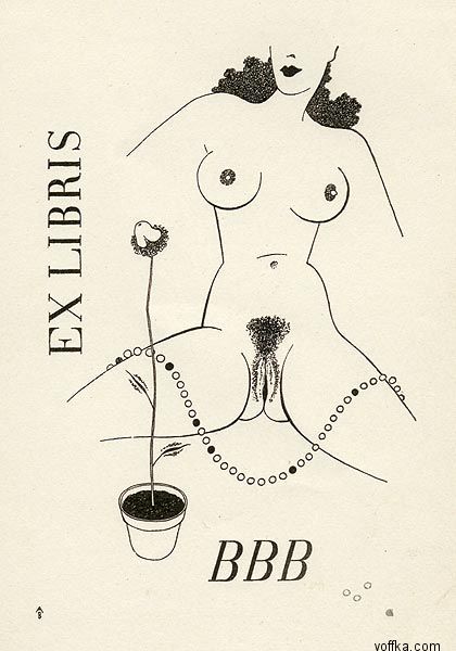 ����������� ����������