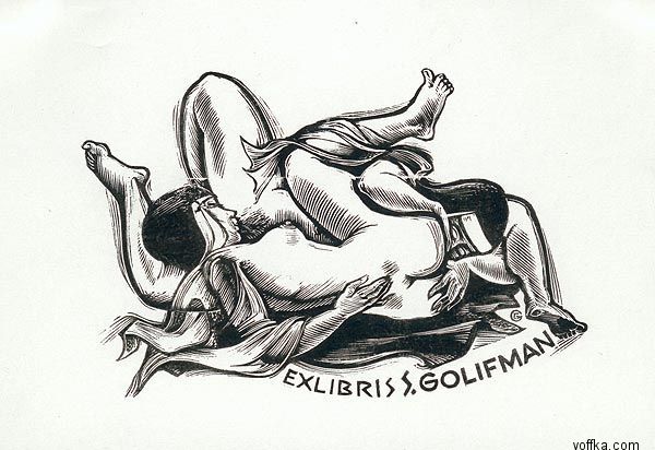 ����������� ����������