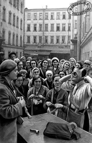 ���� ������ �����