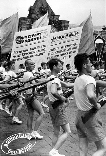 ���� ������ �����