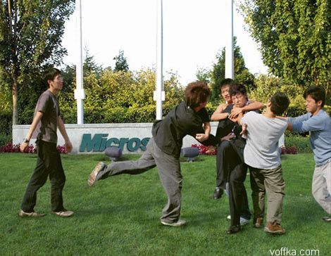 Избиение известных людей