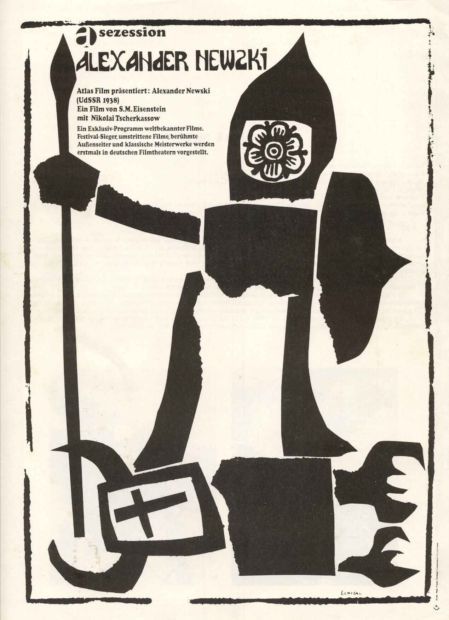 ����������� ����� ���������� �������