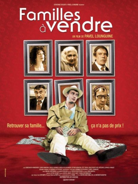 ����������� ����� ���������� �������