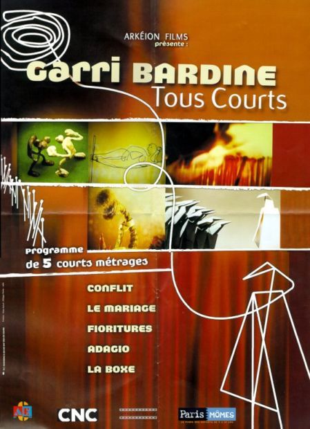 ����������� ����� ���������� �������