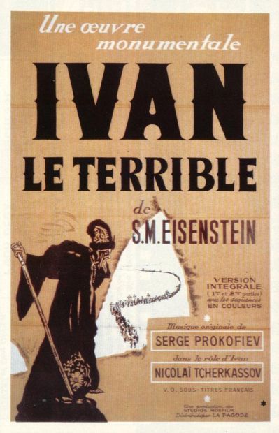 ����������� ����� ���������� �������