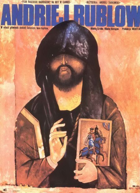 ����������� ����� ���������� �������