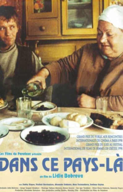 ����������� ����� ���������� �������