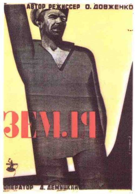 ����������� ����� ���������� �������