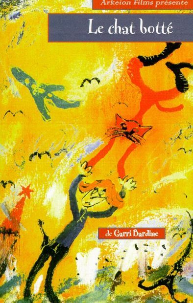 ����������� ����� ���������� �������