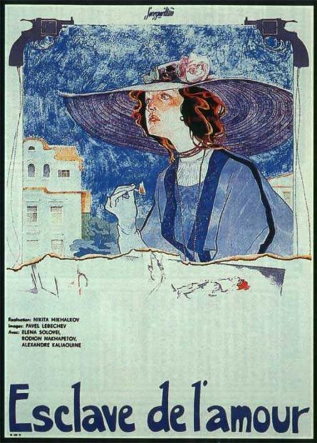 ����������� ����� ���������� �������