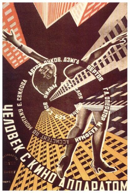 ����������� ����� ���������� �������