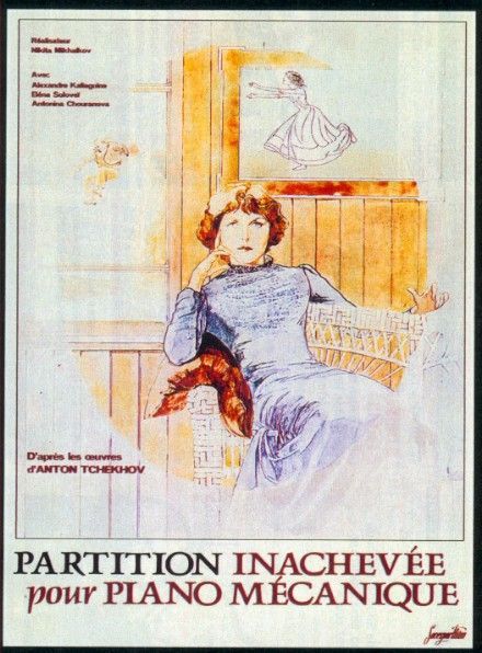 ����������� ����� ���������� �������