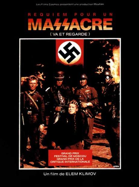 ����������� ����� ���������� �������