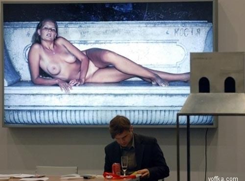 ���������� ���� 2006