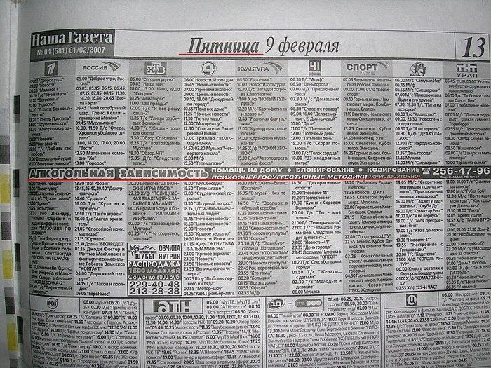 ���-��� �� ������