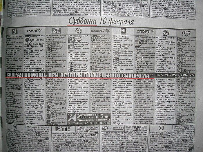 ���-��� �� ������