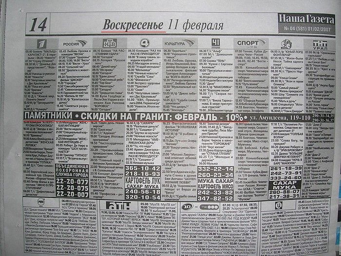 ���-��� �� ������