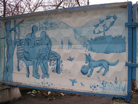 ���������� ������ �������