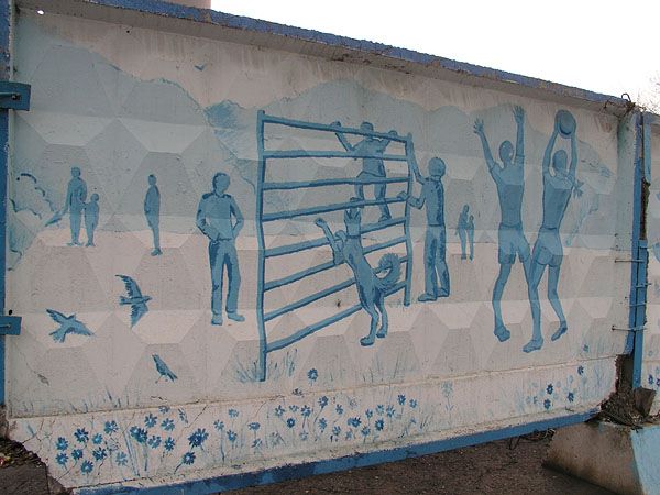 ���������� ������ �������