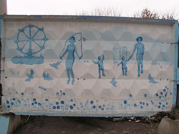 ���������� ������ �������