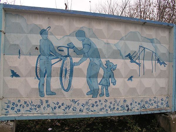 ���������� ������ �������