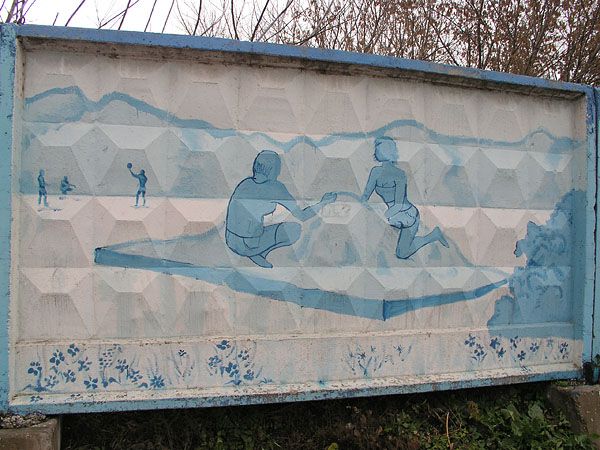 ���������� ������ �������